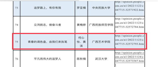 fc0512734d7f4462a5143af12bab93bd.png