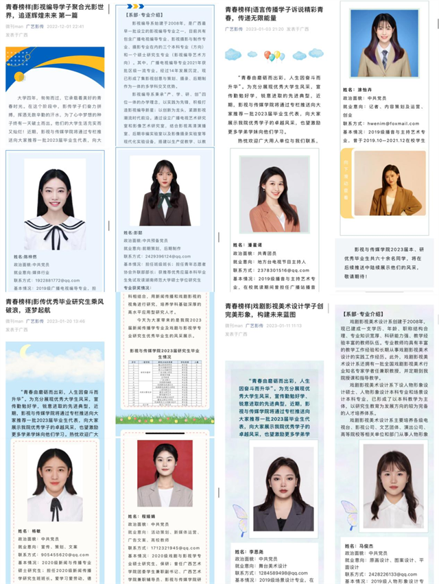 7697fba6b26440fdb4905d4ebfc9b863.png
