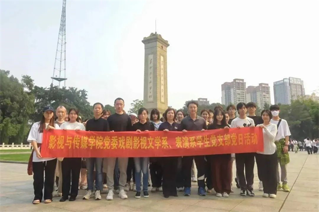 b4d04c92e2de4992950186d82c3e79cd.jpg