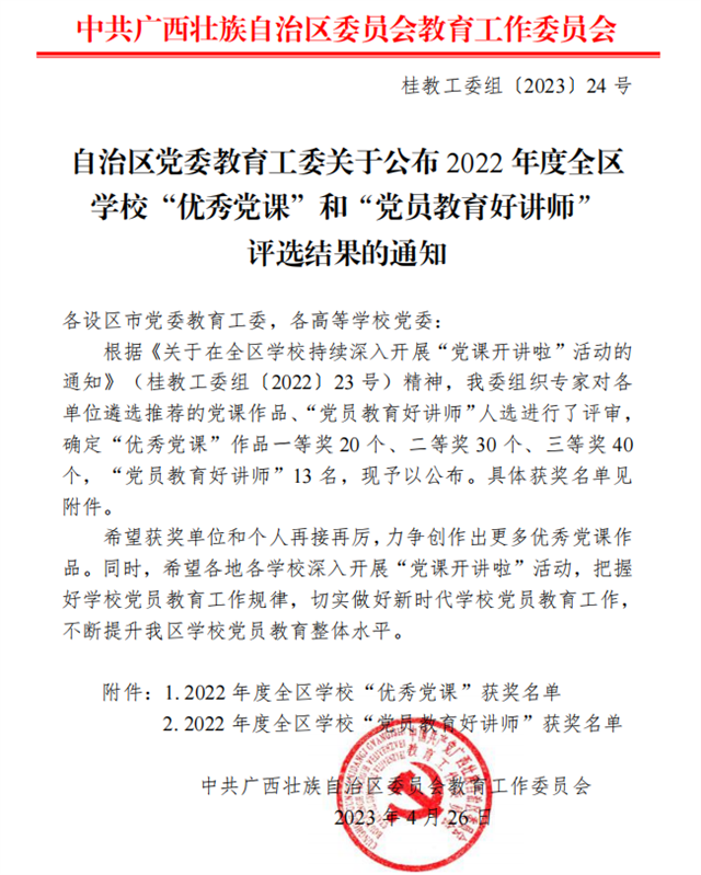 c5a14bfc46dd477394c80570528965f9.png