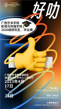 90cf322af55e449b8fe0dc0255e7f295.png