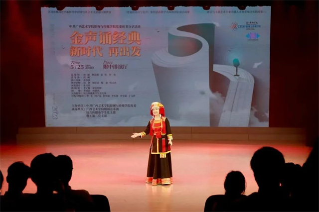 7c7ec84c885c43c5a22c93bb7b3bfd93.jpg