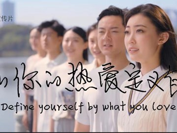 2023年太阳集团tyc151影视与传媒…