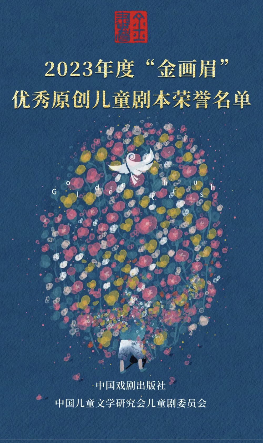 3cf498a8bedb405fb5daf174e15ffc44.png