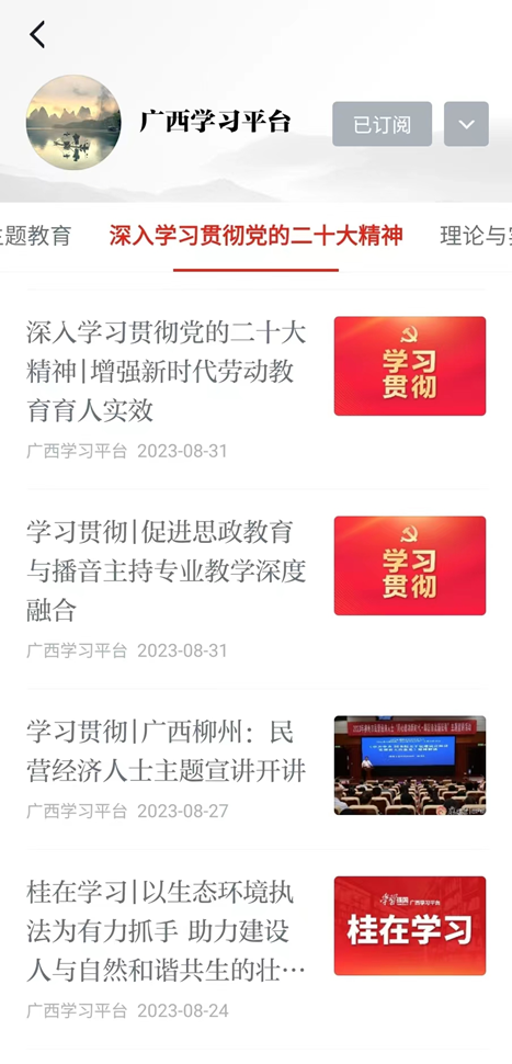 526a7b181fb94b64be7d8210551a0c43.png