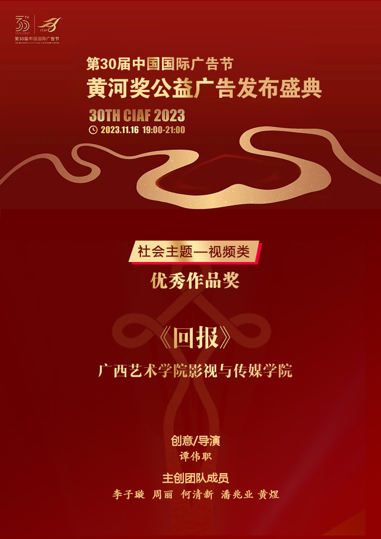 1a0797de34dc488f9ff772b616819718.png