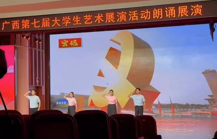 5f1c004506d741d2abb7fc2b6ac78320.png