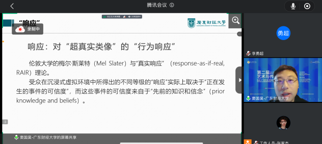 5482ad79f40e4be4b69cae9418dba847.png