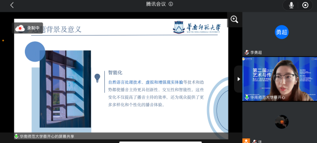 79f54b335af24147b36cabf9abcfc2f1.png