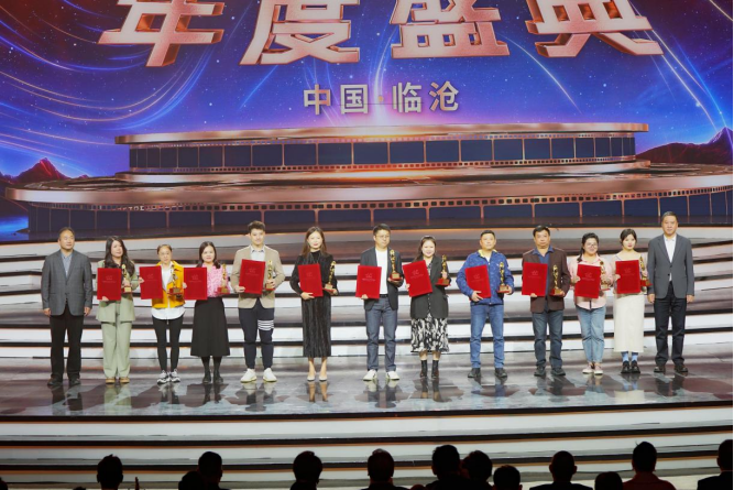 c91755becfde423cbe402a71e1a90843.png