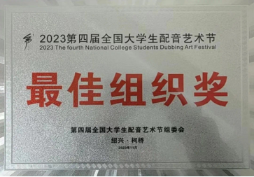 ee2877eb49df48c085085764a9931f57.png