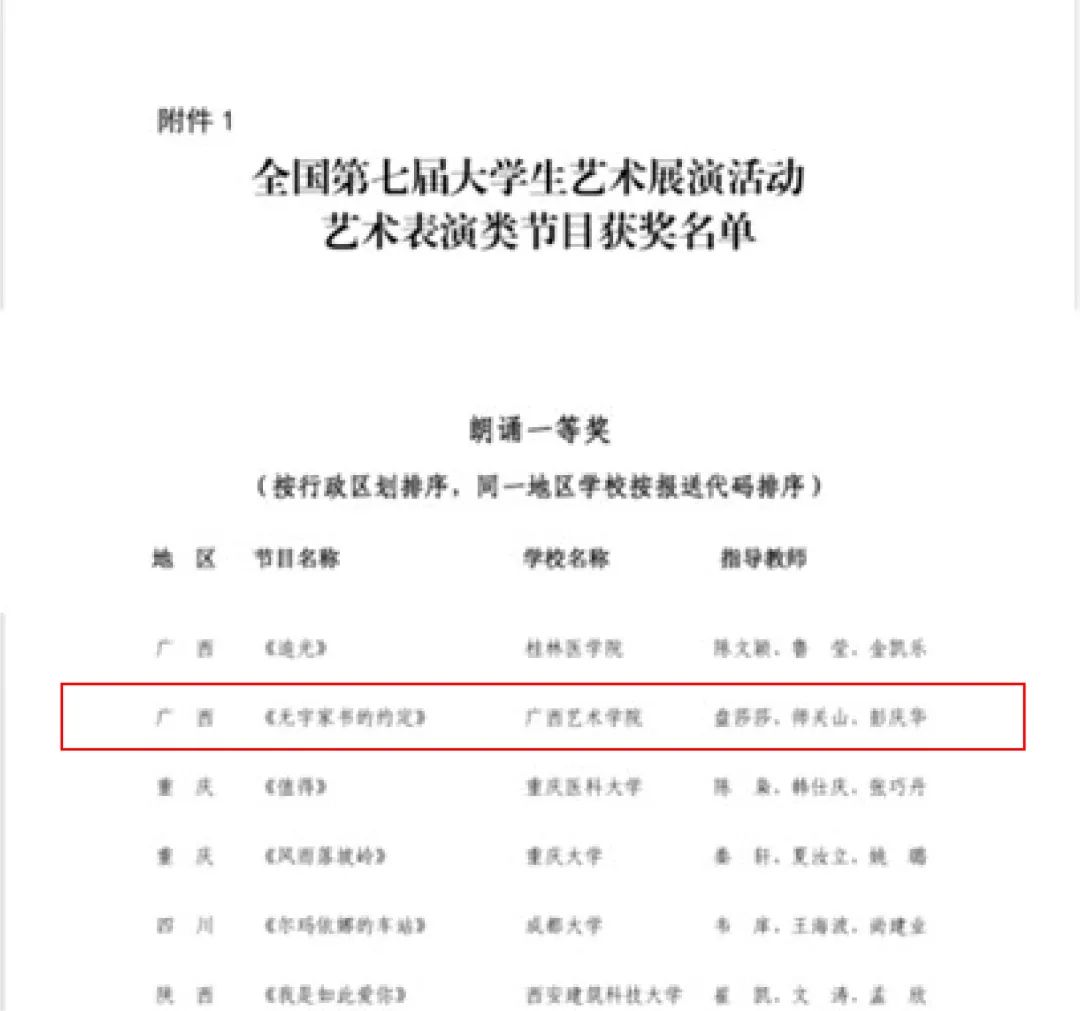 cce3cf72888e41e692192b12dc08bbeb.jpg