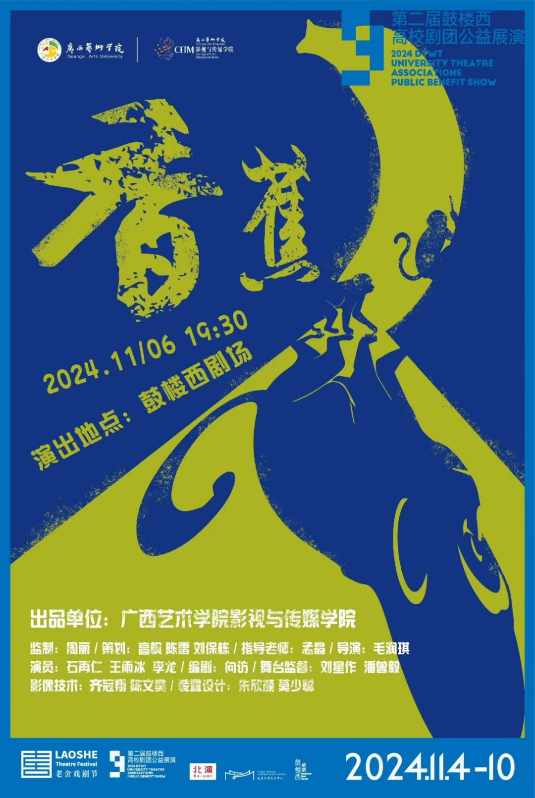 d30362c10aec404492aac9c3c633907f.png