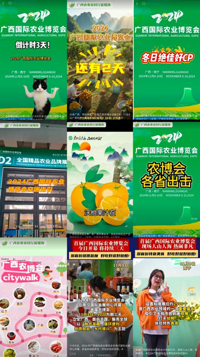 8d24b7f7112642099a56994b505bd400.png