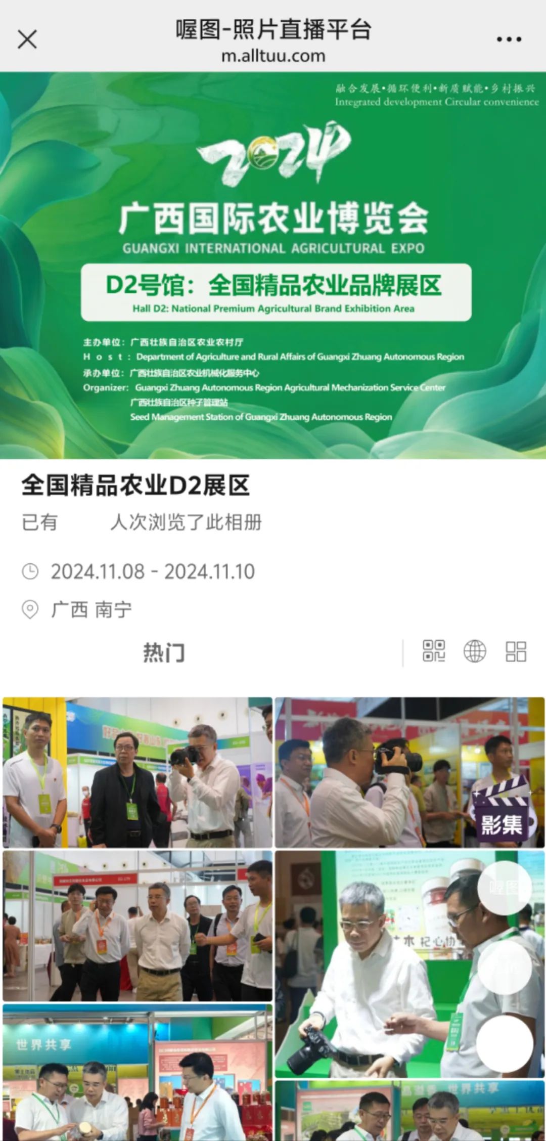 c4e89de006454db3971d37c2821a6870.jpg