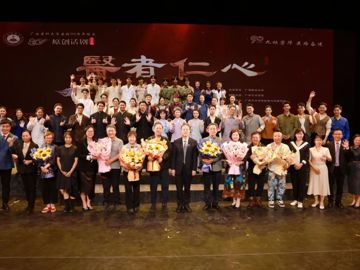 公司横向项目——广西医科大学…