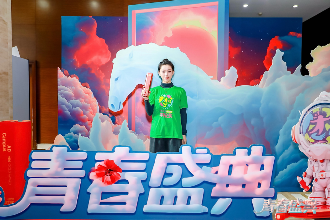 aef9a559fb7248769661238a0a41c429.png